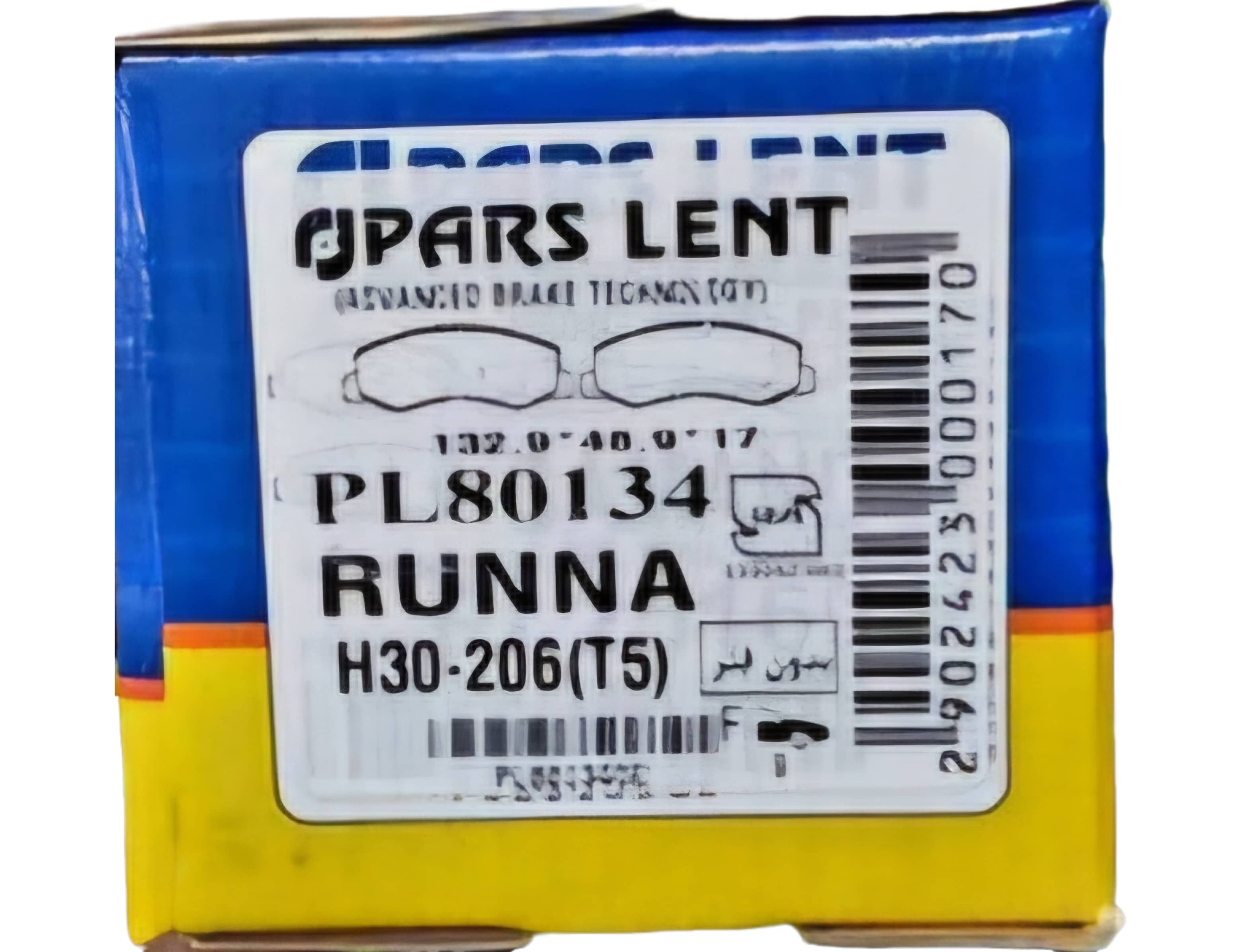 لنت جلو رانا پارس آبی صادراتی OEM