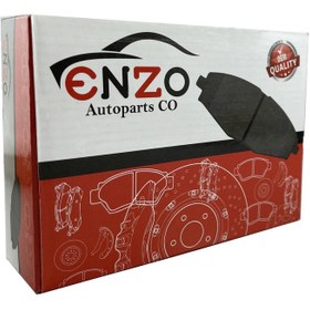 لنت جلو تیبا ریو برند انزو