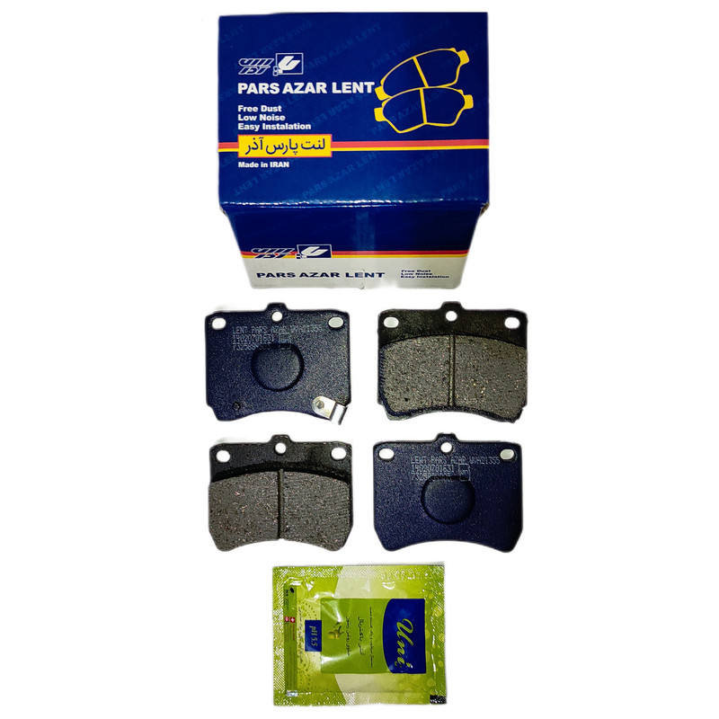 لنت جلو پراید برند پارس آذر