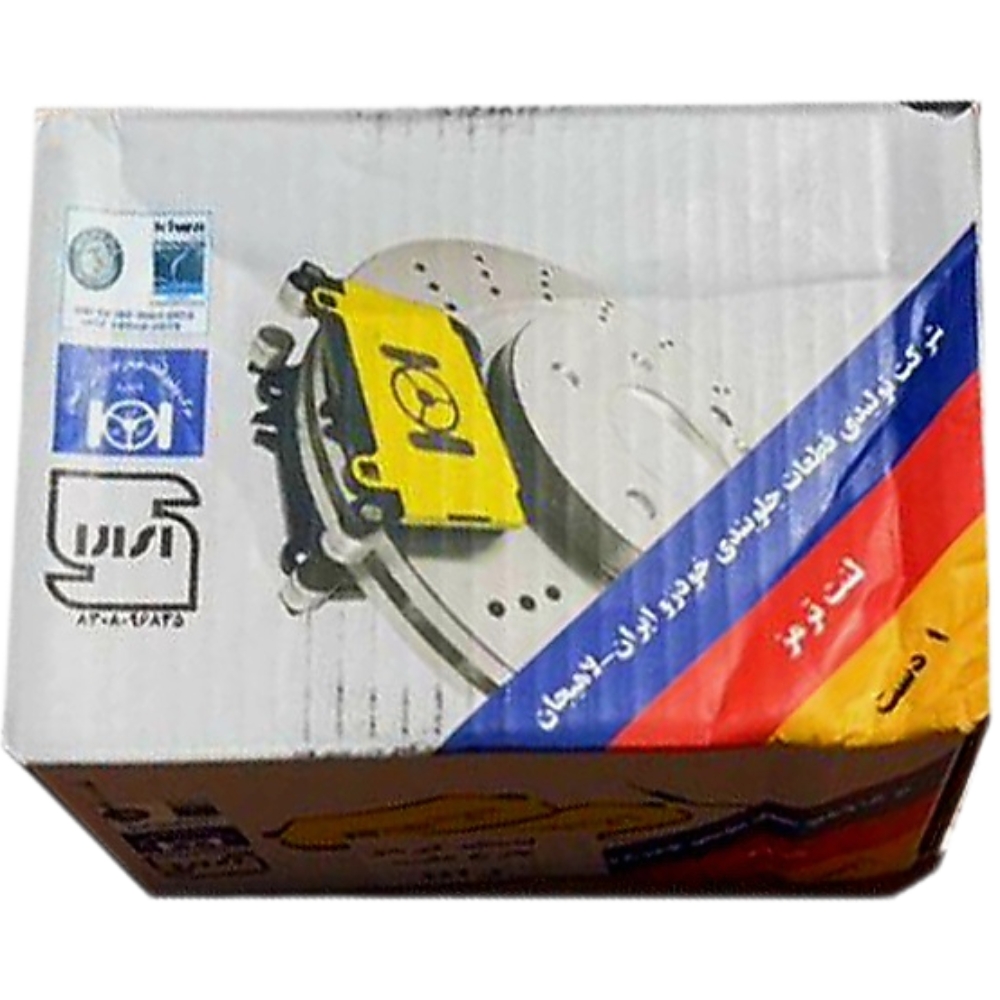 لنت عقب پژو ۲۰۶ تیپ ۳ برند لاهیجان