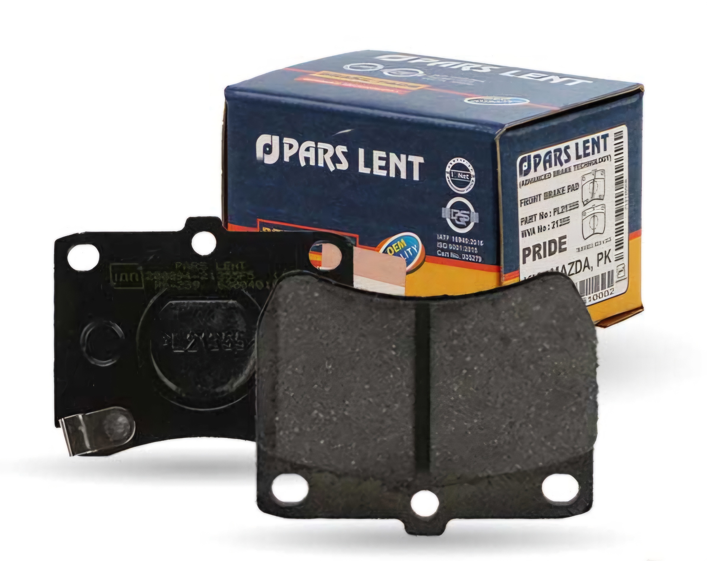 لنت جلو پراید برند پارس آبی