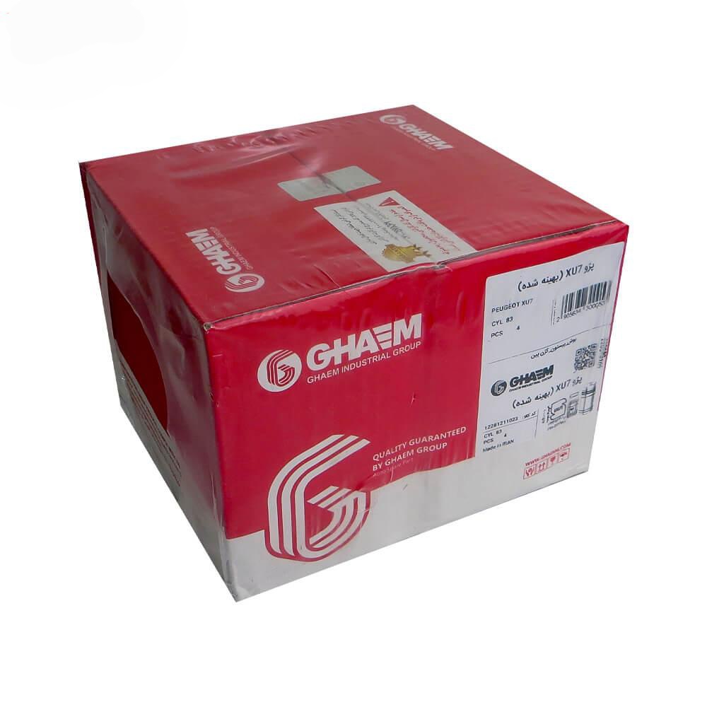 بوش و پیستون پژو 405 (طرح جدید بهینه) قائم