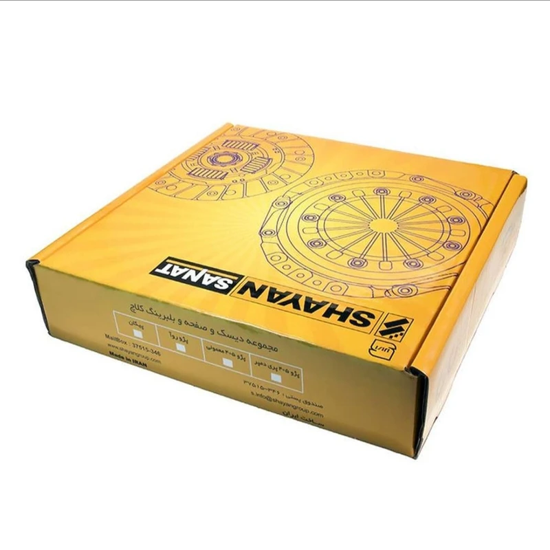 کیت کلاچ شاهین برند شایان صنعت