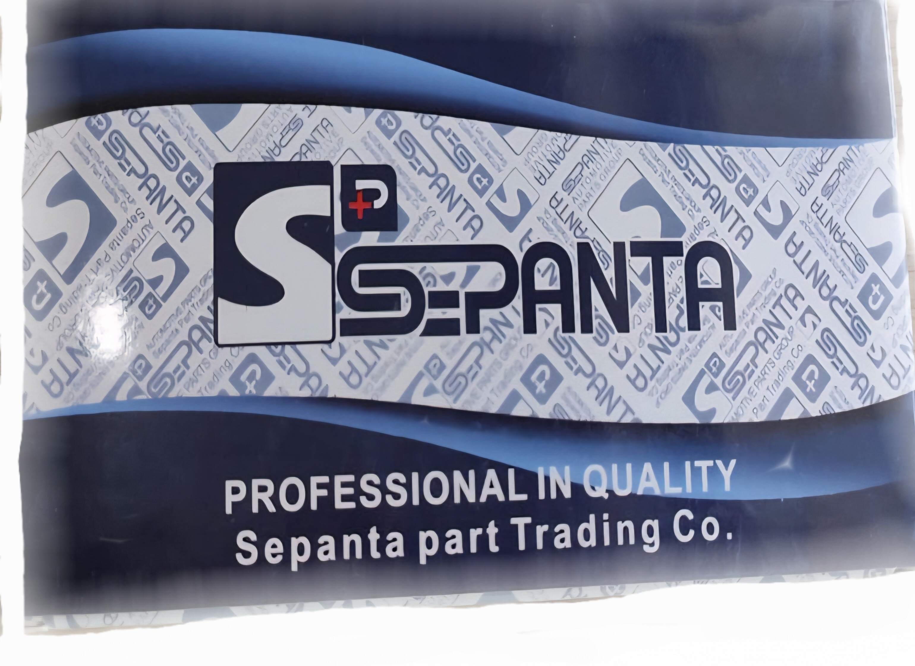 لنت جلو پیکان برند سپنتا