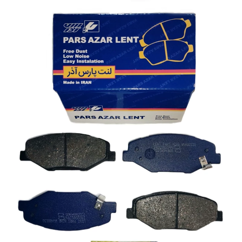 لنت ترمز چرخ جلو سمند ملی و دنا برند پارس آذر کد 140123