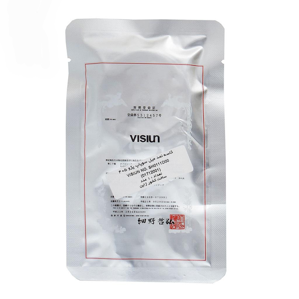 کاسه نمد میل سوپاپ پژو 405 ( visiun ) ویژن اصل ژاپن