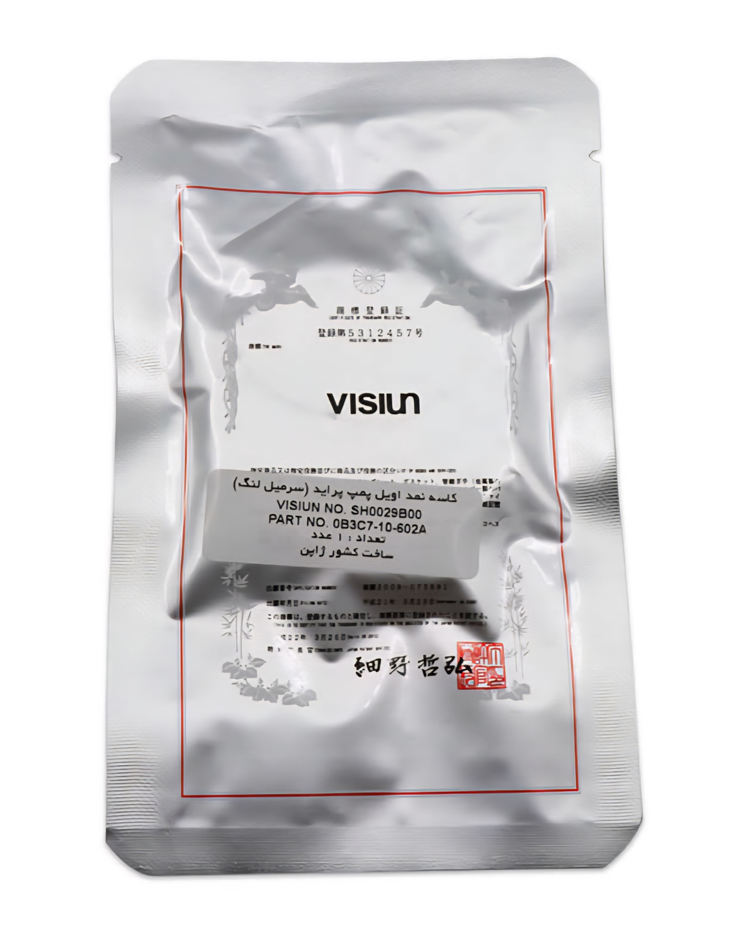 کاسه نمد سر میل لنگ پراید تیبا کوییک ساینا ویژن Visiun ژاپن اصل