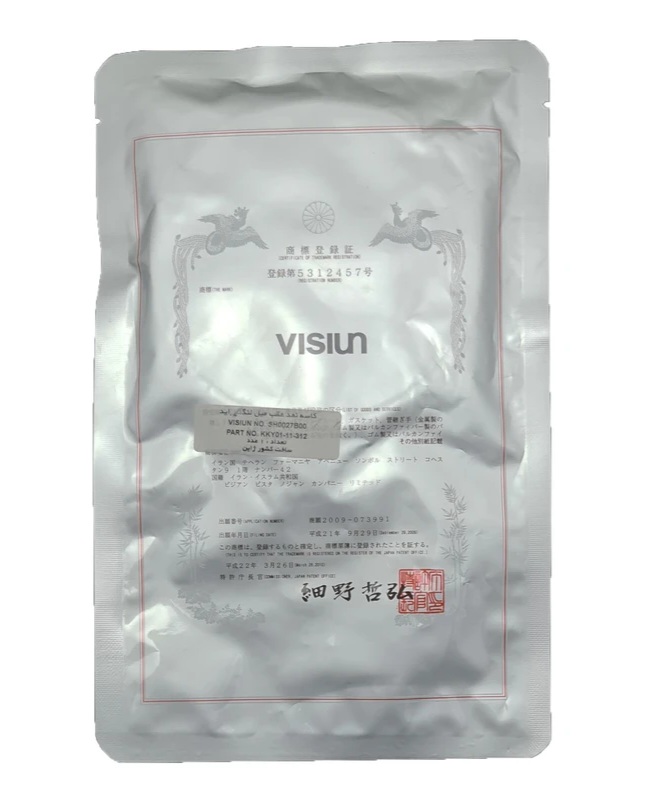 کاسه نمد عقب میل لنگ پراید برند ویژن ژاپن