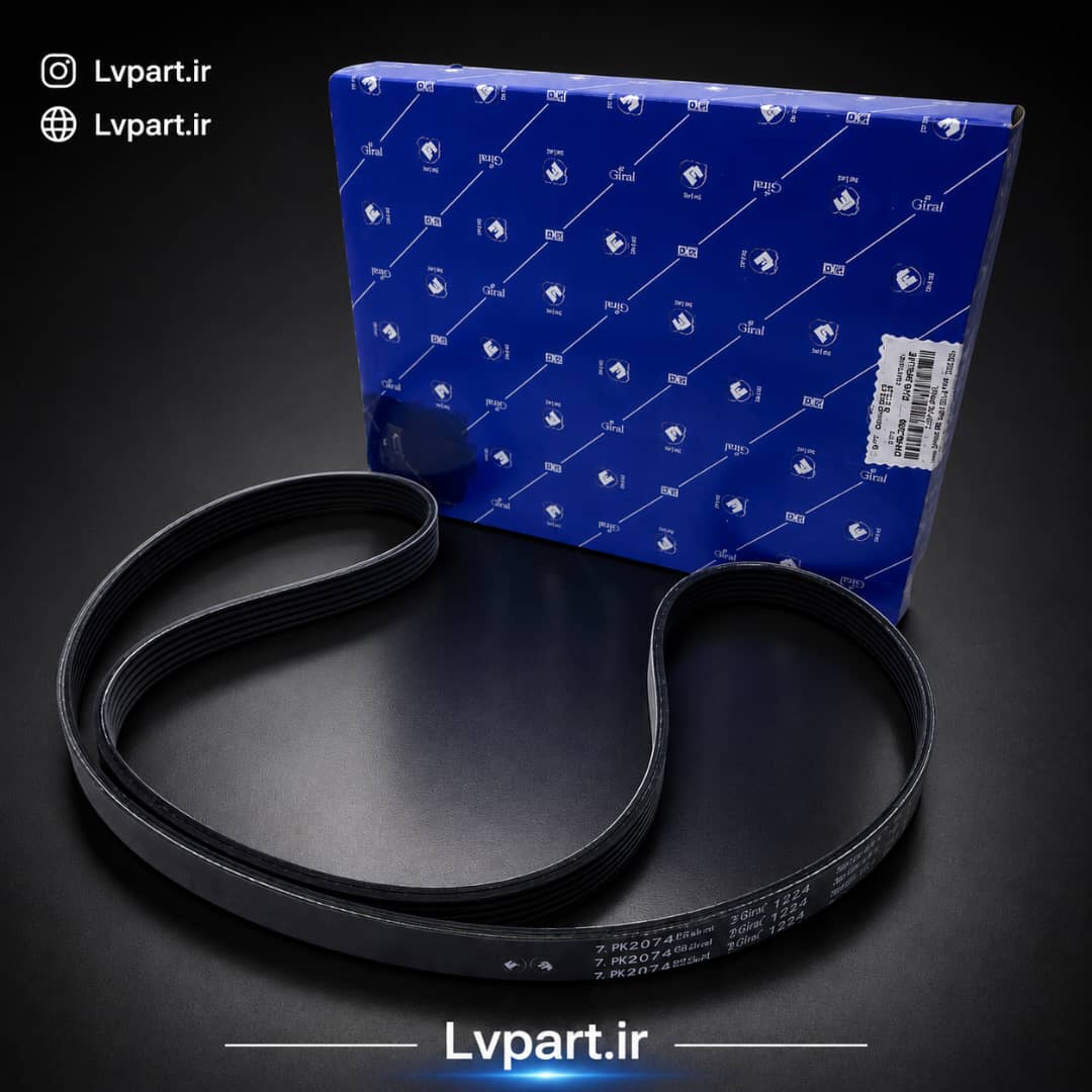 تسمه دینام سمند ملی 2364-6pk فرمان هیدرولیک ایساکو